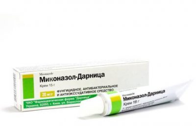 Миконазол